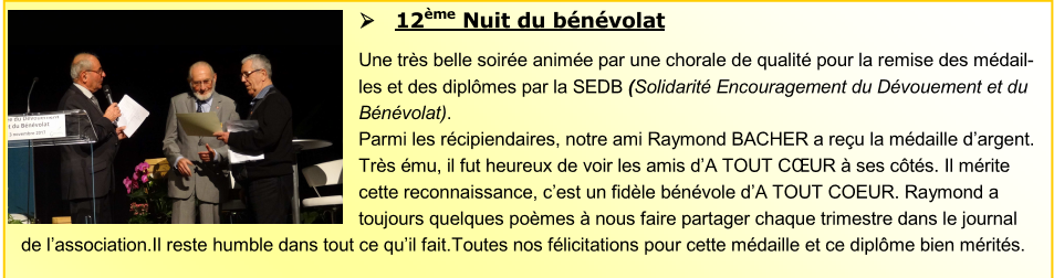 12ème Nuit du Bénévolat