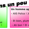 Rion un peu